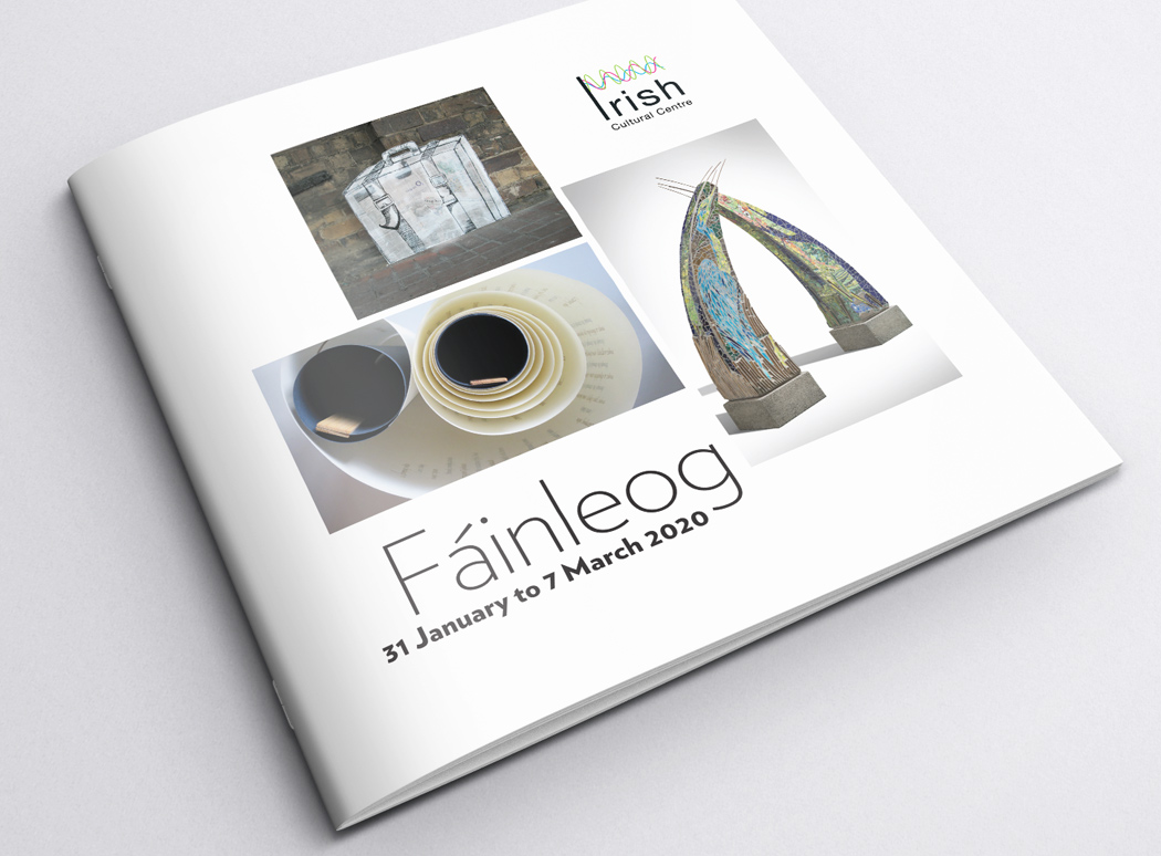 Gallery brochure 1